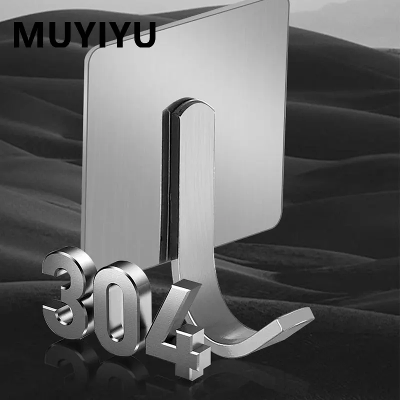 MUYIYU Adhesive Wall Hook Stainless Steel Towels Hooks Hanging Key Holder Bag Hanger Bathroom Accessories Kitchen Organizer