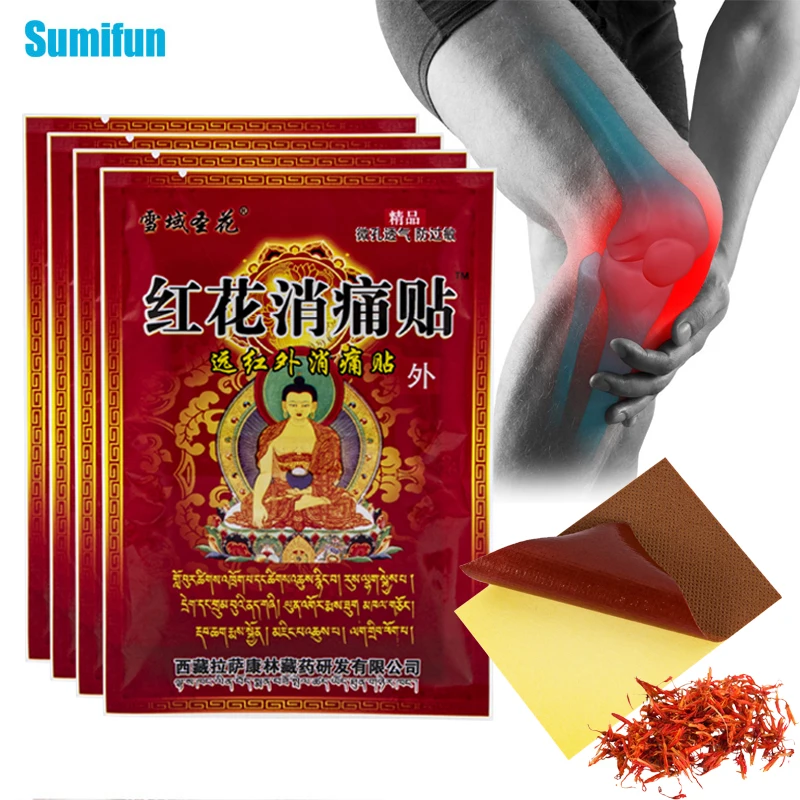 

8/24/40Pcs Saffron Analgesic Patch Muscle Joint Pain Relief Heat Sticker Arthritis Rheumatism Painkiller Herbal Medical Plaster