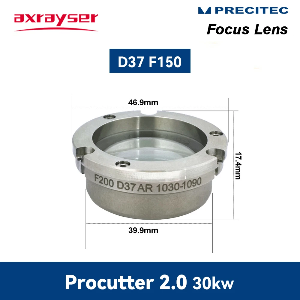 Procutter2.0 Precitec Laser-Kollimations- und Fokussierlinse mit Halterung D37 F100 F150 F200 F300 8kw 15kw Asphärische Linse – Detail 5