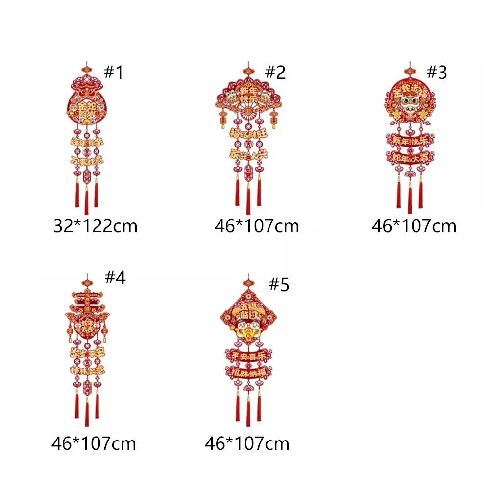 المعلقات الأحمر الصينية فو شخصية غير المنسوجة اليدوية السنة الجديدة الجدار شنقا الحلي التقليدية مع شرابات