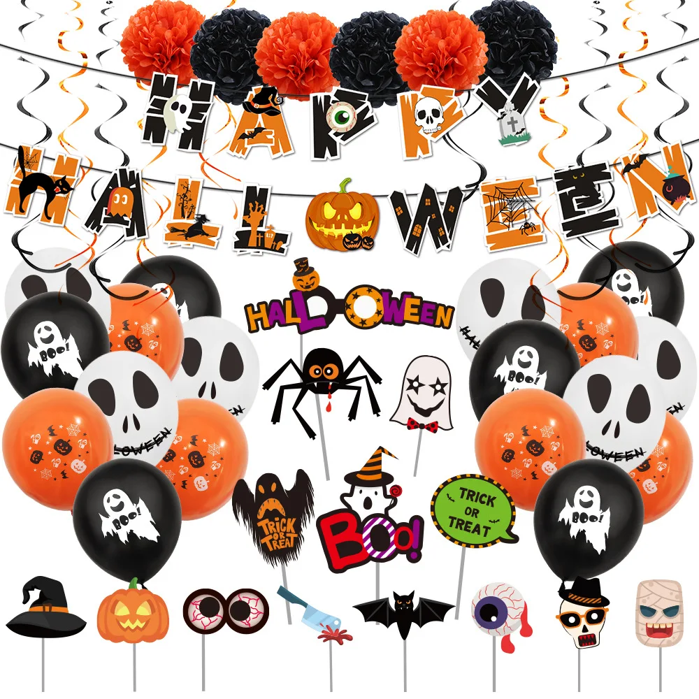 

Halloween Party Decorations Banner Latex Decorations Balloon Kit for Kids Halloween Theme Party Background Classroom Decorations