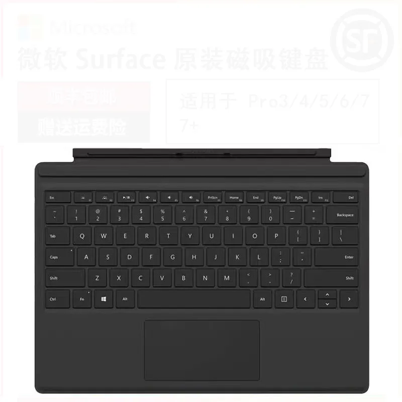 US Layout Keyboard For Microsoft Surface Pro3/4/5/6/7/7+
