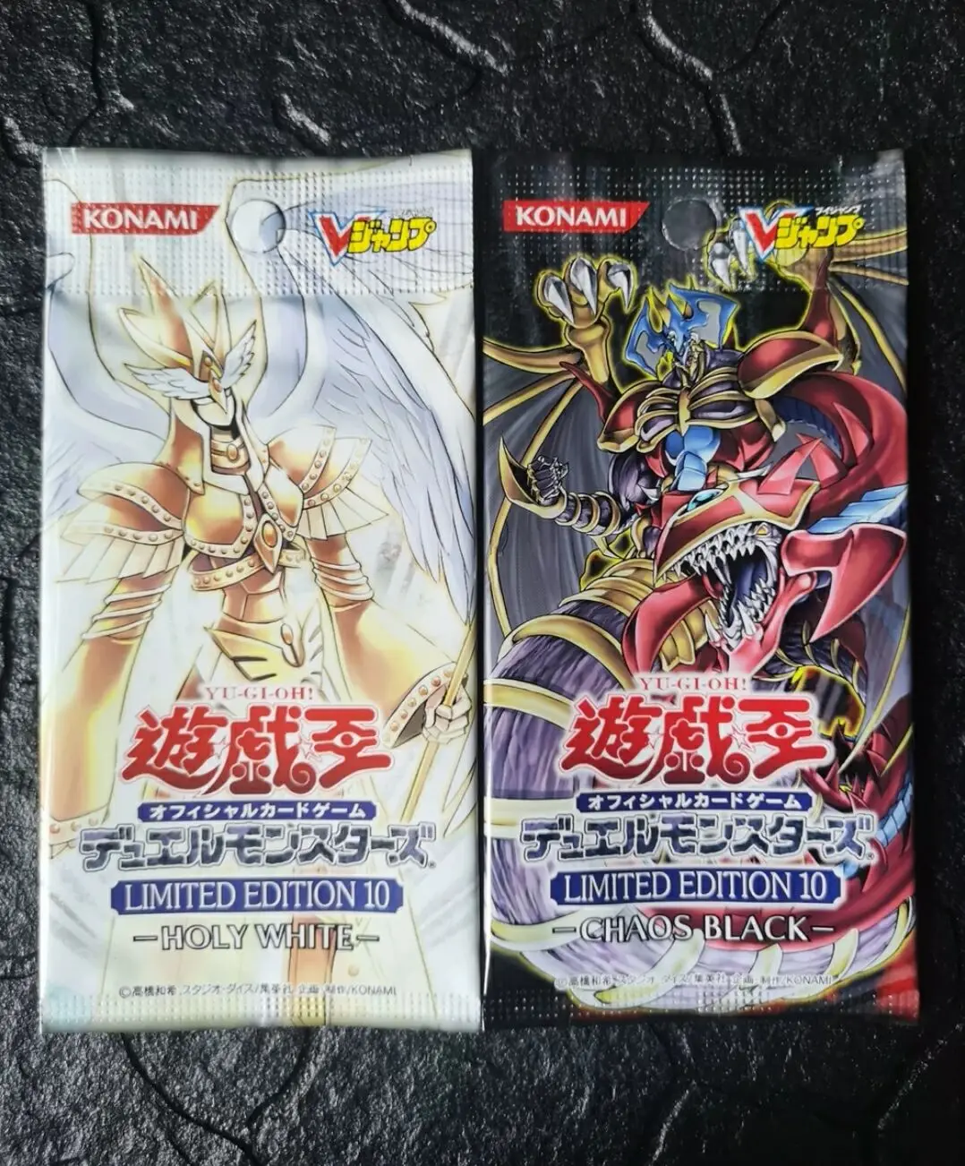 

2Pcs Yugioh Duel Monsters LIMITED EDITION 10 OCG LE10 Holy White Chaos Black Japanese Collection Sealed Packs