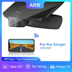 ARB 4K Dashcam for Kia Stinger 2018-2024, Original Factory Style Car Video Recorder, Left Hand Drive WIFI DVR