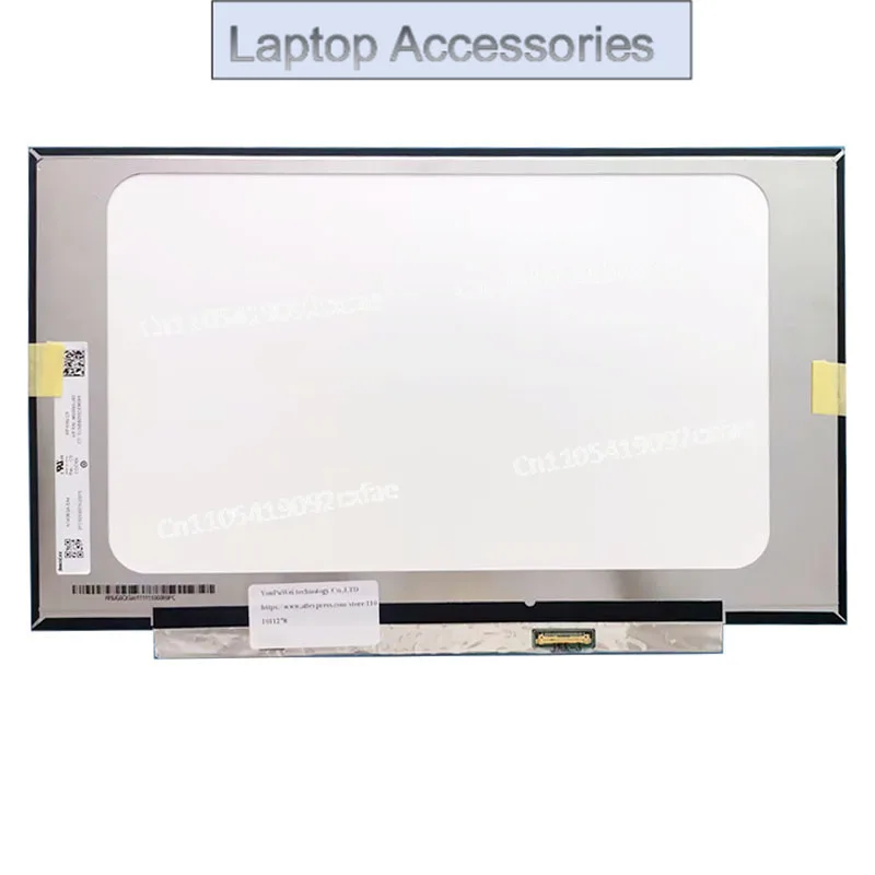 Chj 14" Lcd Matrix …