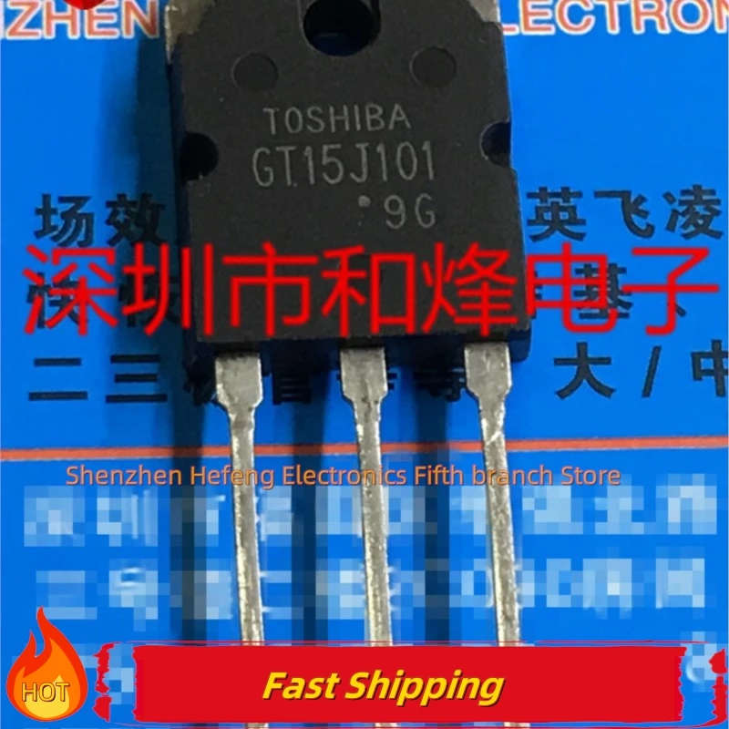 

10PCS/LOT GT15J101 TO-3P Original Best Quality Quality