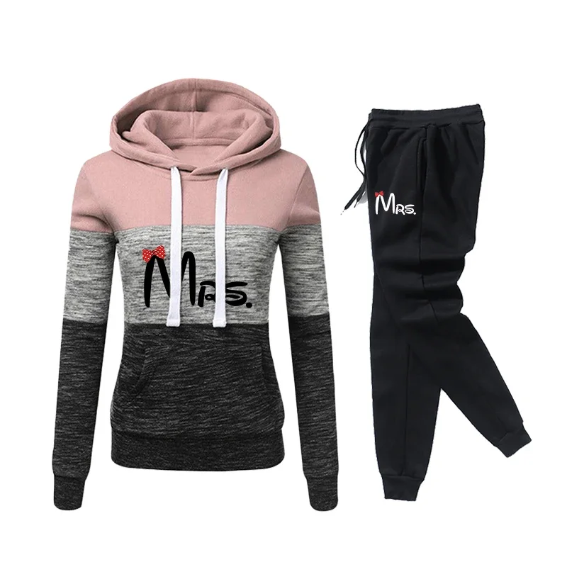 Casual Set da due pezzi per donna Pullover Tuta da donna 2024 Felpe con cappuccio Pantaloni da jogging giornalieri Color Block Nuovo abbinamenti