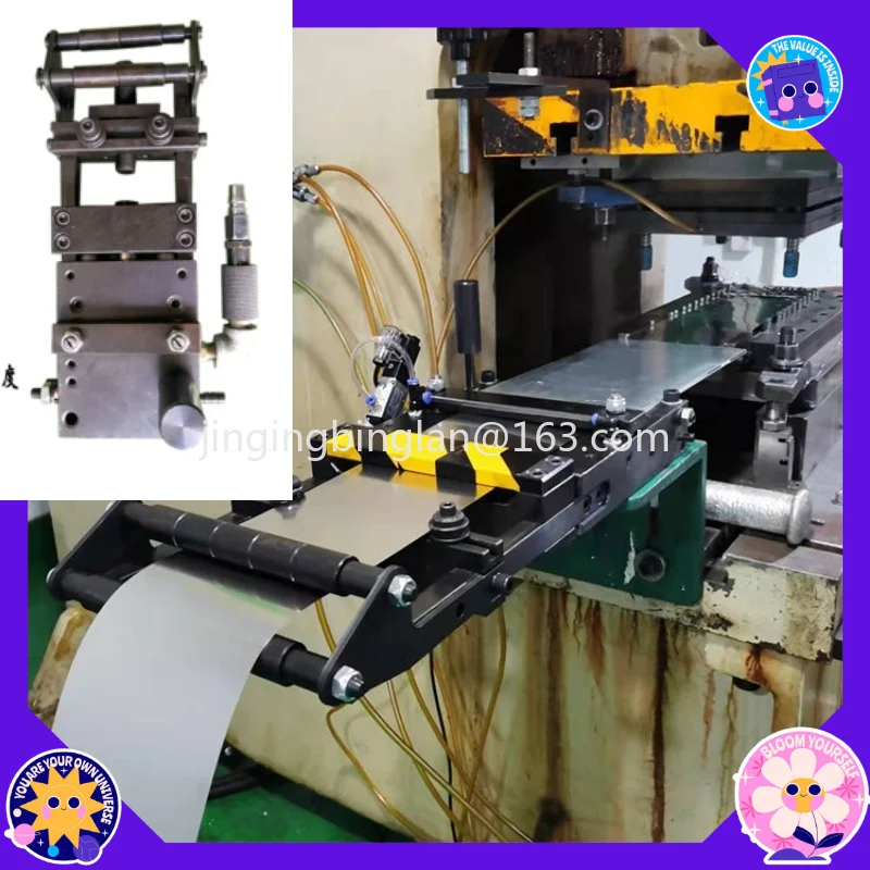 Manufacturer's hot-selling high-precision pneumatic conveyor 2C4C automatic feeder cold-rolled sheet coil metal punch feeder