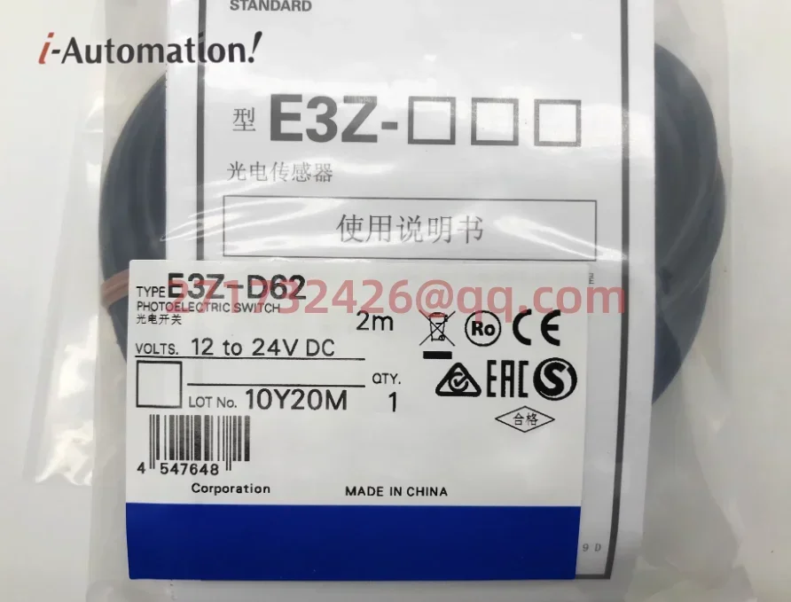 

E3Z-D62 5M new and original