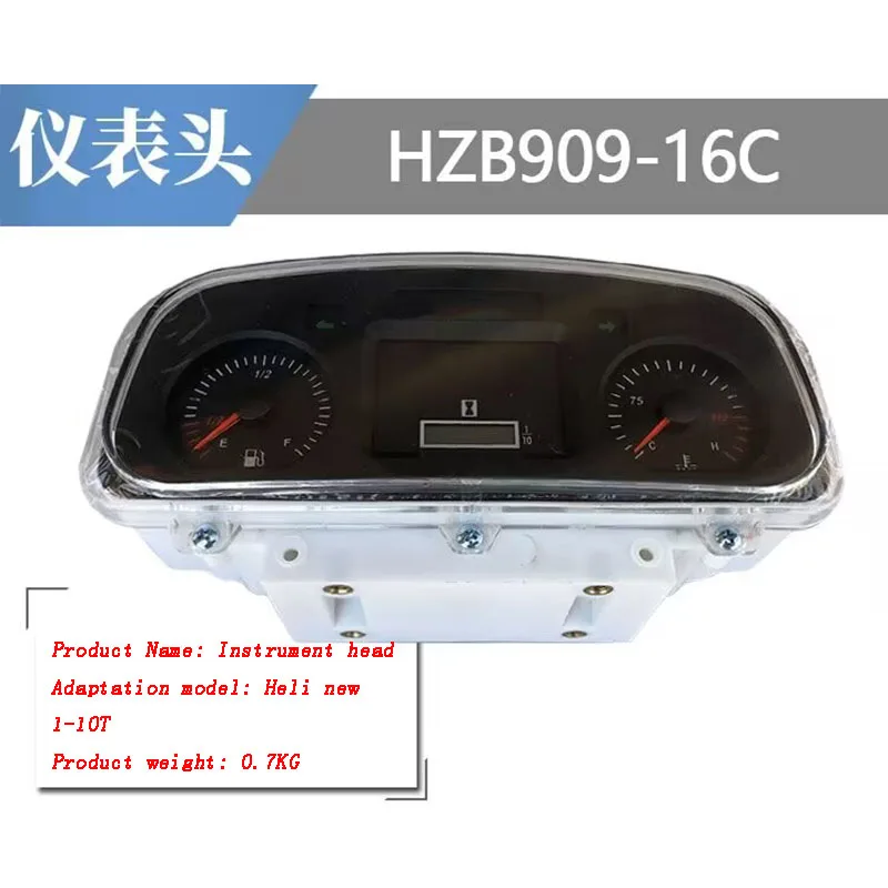 Forklift Instrument Is Applicable To Heli K30 @ 3T Gauge Head ZB909 Gauge Core New Type Pointer 16 Plug Instrument Panel