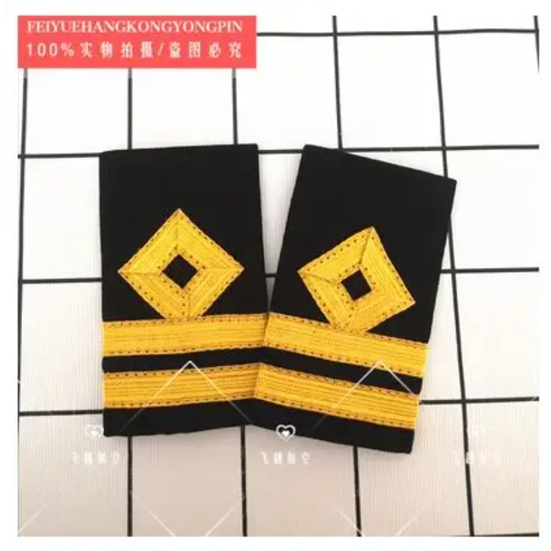 British Navy Epaulettes Captain Man Shoulder Mark Seamen