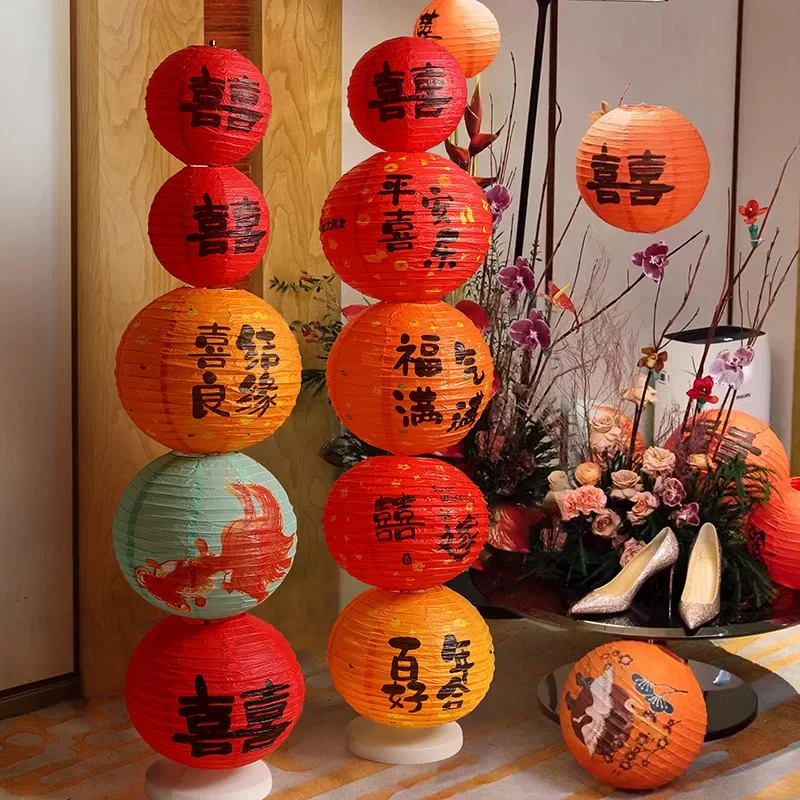 2025 Year of the Snake Wedding New String Lantern Pendant New Year