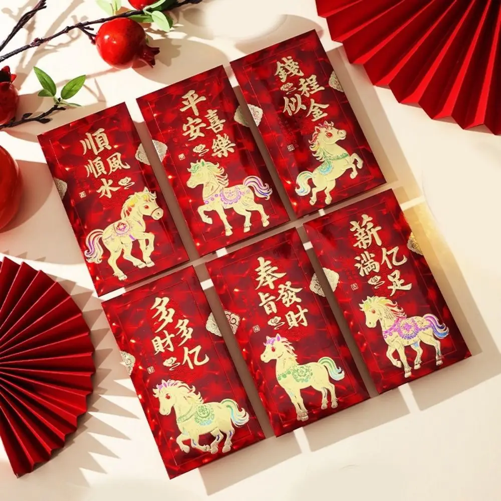 

6Pcs Paper 2026 Horse Year Red Envelope Traditional Chinese Style Spring Festival Envelope Best Wishes Large Capacity