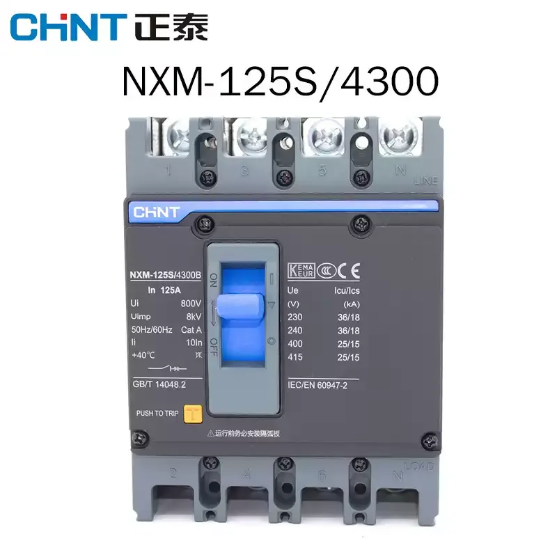 Chint NXM-63/4300B NXM-125S/4300B MCCB Circuit Breakers Dual Insulation & Plug-and-Play Accessories for Fast Installation