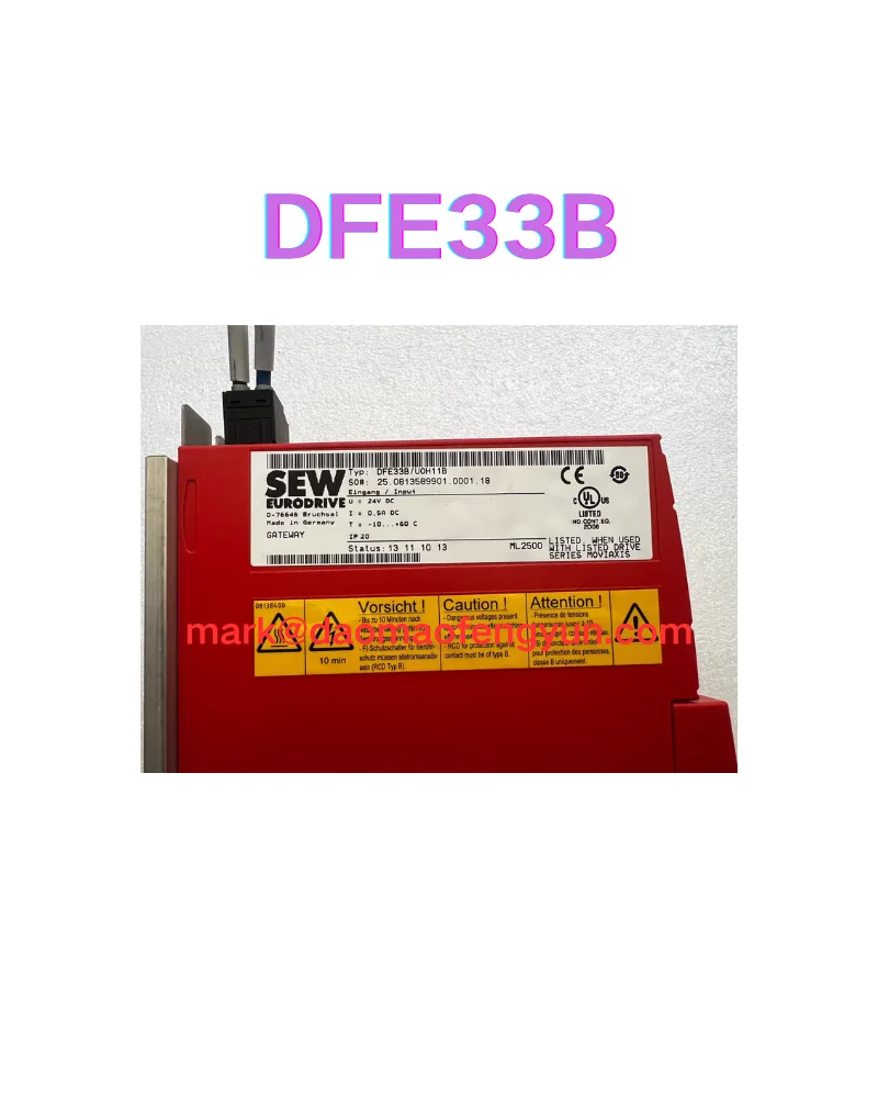 

DFE33B Совершенно новый модуль связи,
