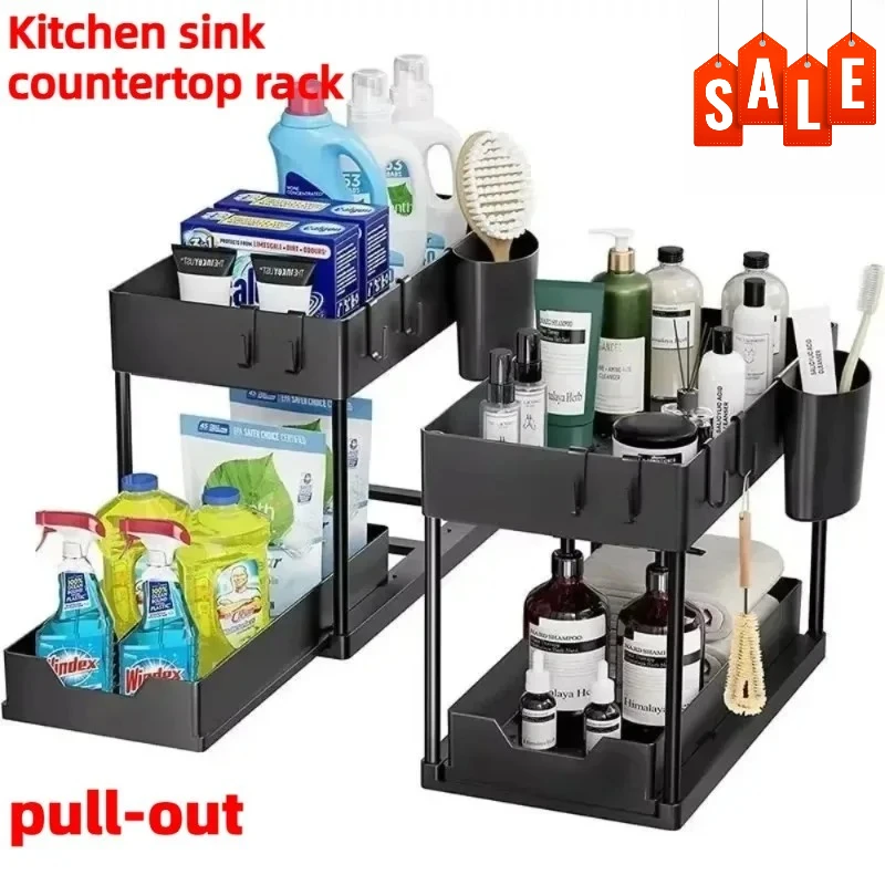 2Pc Under Sink Organizer,2 Tier Pull Out Storage Rack, Multi Purpose Kitchen/Bathroom Cabinet Organizer,for Kitchen and Bathroom