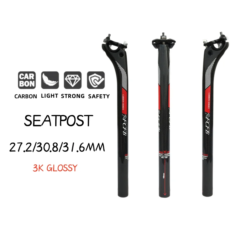 

carbon seatpost 27.2/30.8/31.6*350/400mm carbon bike partsmtb seat post road bike seat cycling seat dropper seatpost