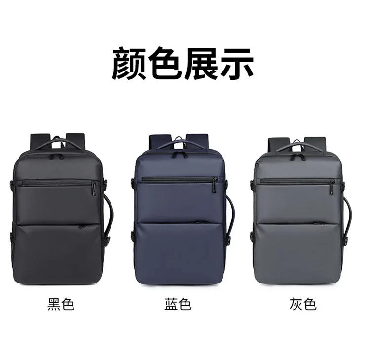 Multi Color Business Laptop Backpack Available in Black Blue and Gray with Sleek Minimalist Design Water Resistant Fabric