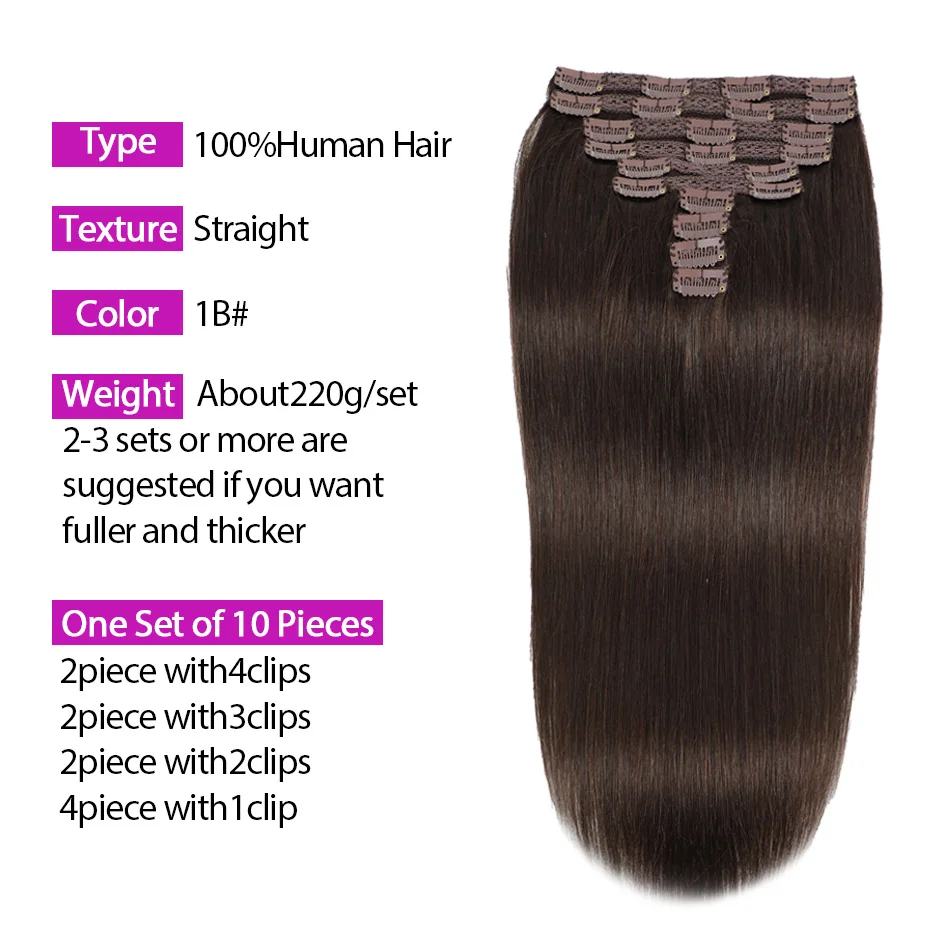Clip In Hair Extensions 100% Remy Human Hair Dark Brown Clip On Hair Extensions Full Head 10Pcs 18-28 Inch Salon Supply view 2