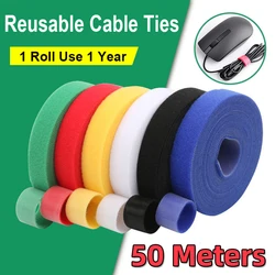 Hook and Loop Fastener Earphone Holder, Mouse Cord Protector, Cable Management Organizer, Cable Tie for iPhone, 50m