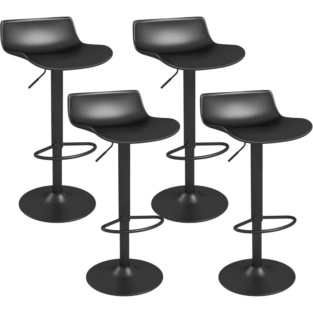 

Set of 4 Black Swivel Bar Stools, Adjustable Counter Height with Metal Base, Classic Kitchen Island Chairs
