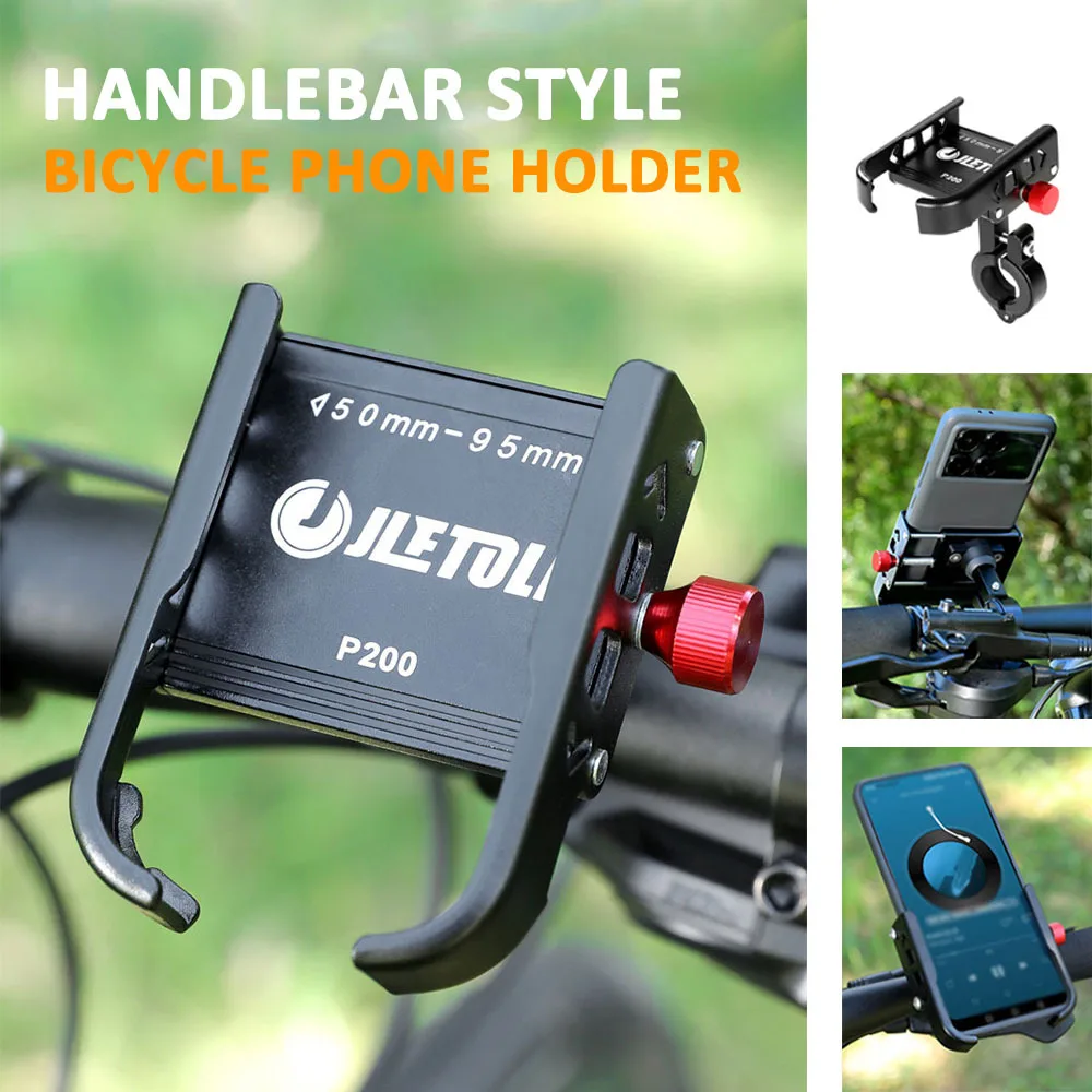 Aluminum Alloy Bike Phone Holder High Strength Stretchable Motorcycle Phone Holder 360 ° Rotating Shock-absorbing Bicycle Holde