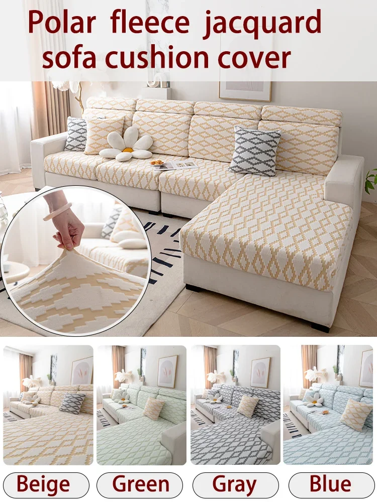 

sofa cover, high elasticity, all-season universal sofa cushion cover, anti dirt, anti pet scratch decoration sofa