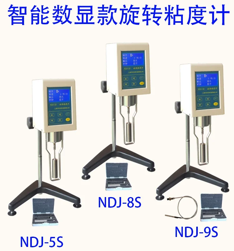 Rotary viscometer Viscosity meter tester Digital NDJ-5S