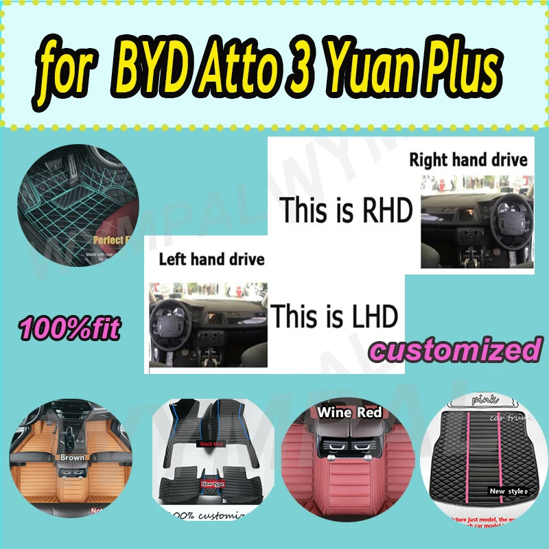 

Роскошные автомобильные коврики на заказ для BYD Atto 3 Yuan Plus 2022, роскошные автомобильные коврики из кожи