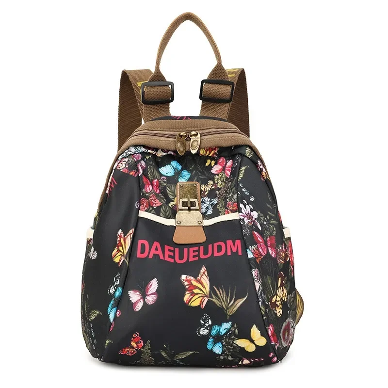 2025 New Stylish Floral Ink Painting Travel Backpack for Women Multifunctional Lightweight Daypack Perfect for Adventures