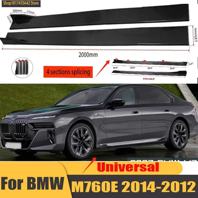 

Universal 2.2m Side Skirts Extension Rocker Splitters Diffuser Winglet Wings For BMW 3 4 5 Series 320i 530i 550i F20 F21 F30 F31