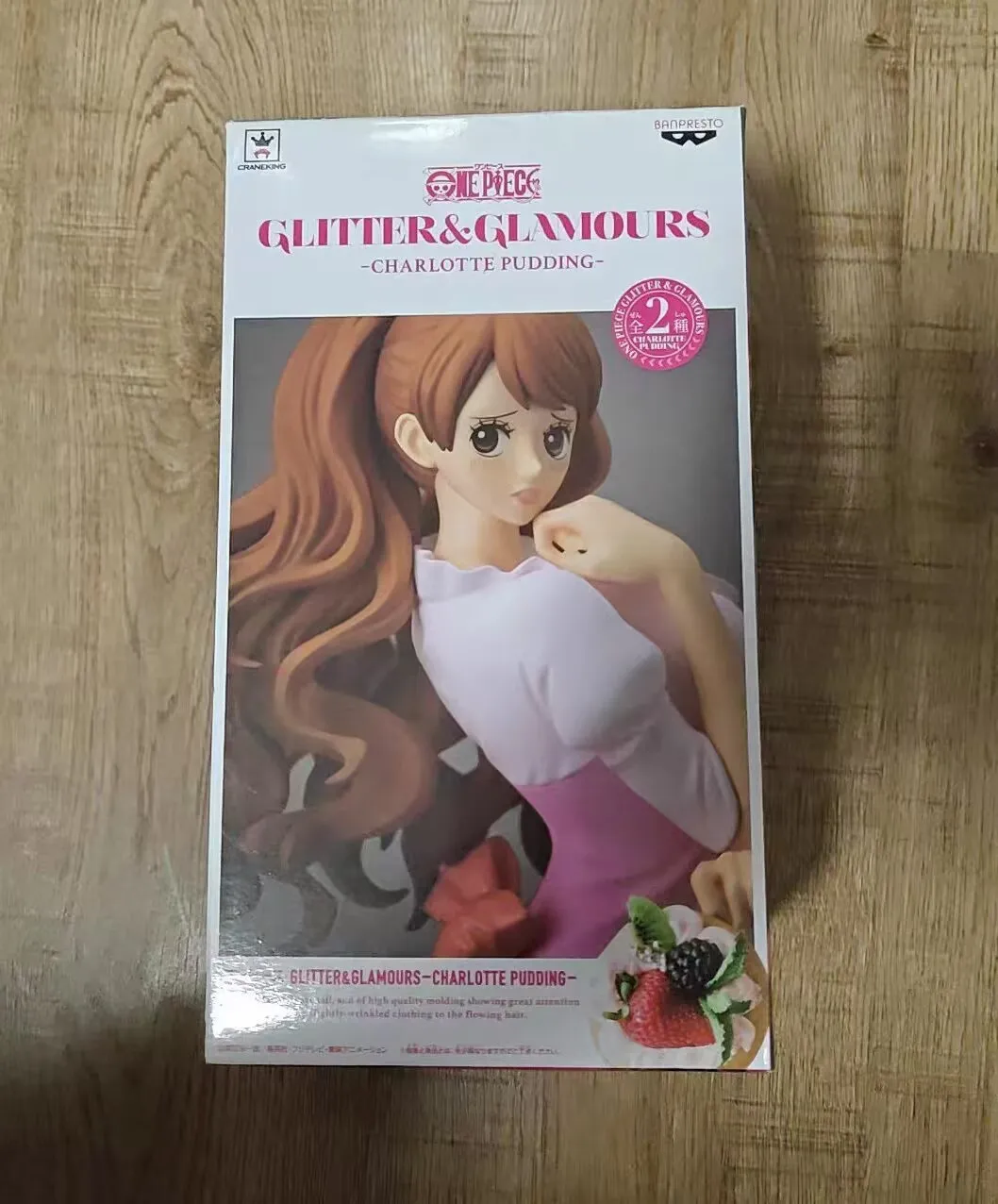 재고 있음 반다이 오리지널 애니메이션 원피스 샬롯 푸딩 액션 피규어 모델 장식 소년 수집 장난감 생일 크리스마스 선물
