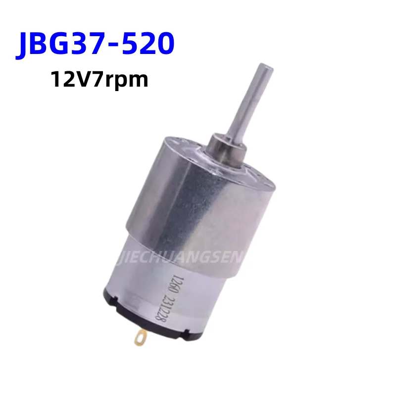 JBG37-520 Micro DC 12V Motor 37mm Can Be Used To Accompany The Cat Tower Unipal Cat Litter Box Motor High Torque