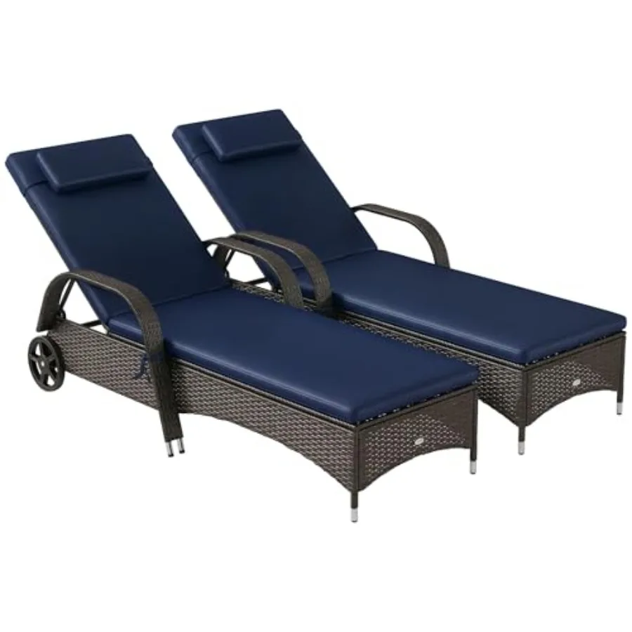 Juego de 2 Tumbonas de Mimbre para Exteriores con Respaldo Ajustable en 5 Niveles, Tumbona de Ratán PE para Piscina en Color Marrón Mixto y Azul Oscuro