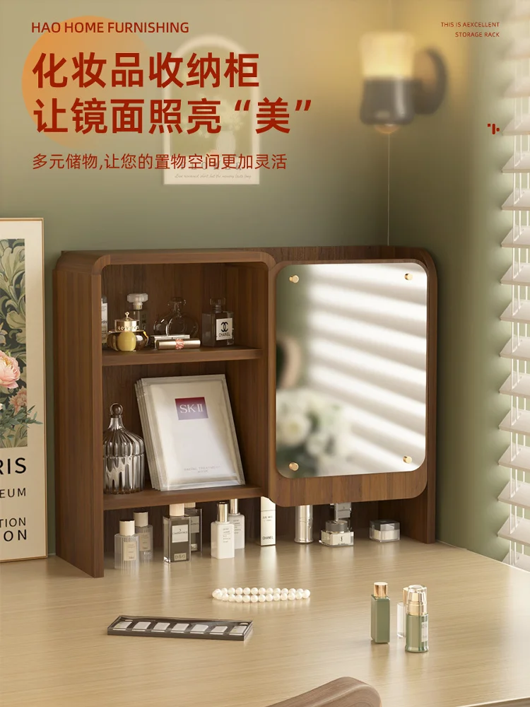 Dresser, shelf, table, cosmetics storage box, makeup mirror storage box integrated
