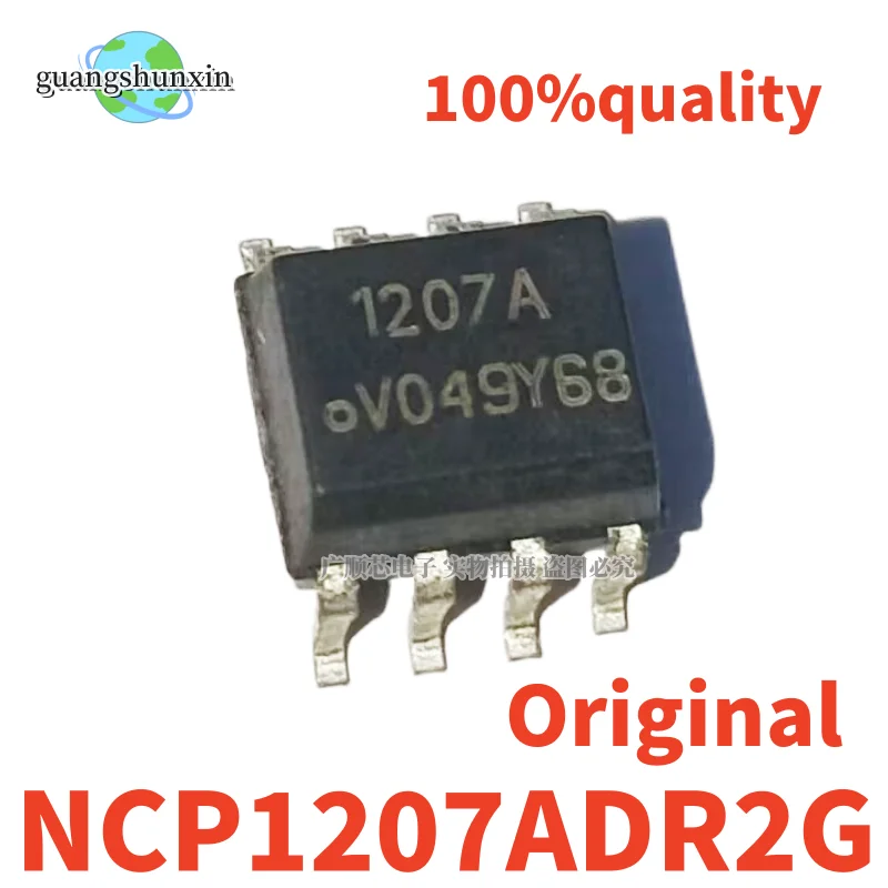 5PCS SMT brand new imported original NCP1207ADR2G 1207A SOP-8 LCD power management IC