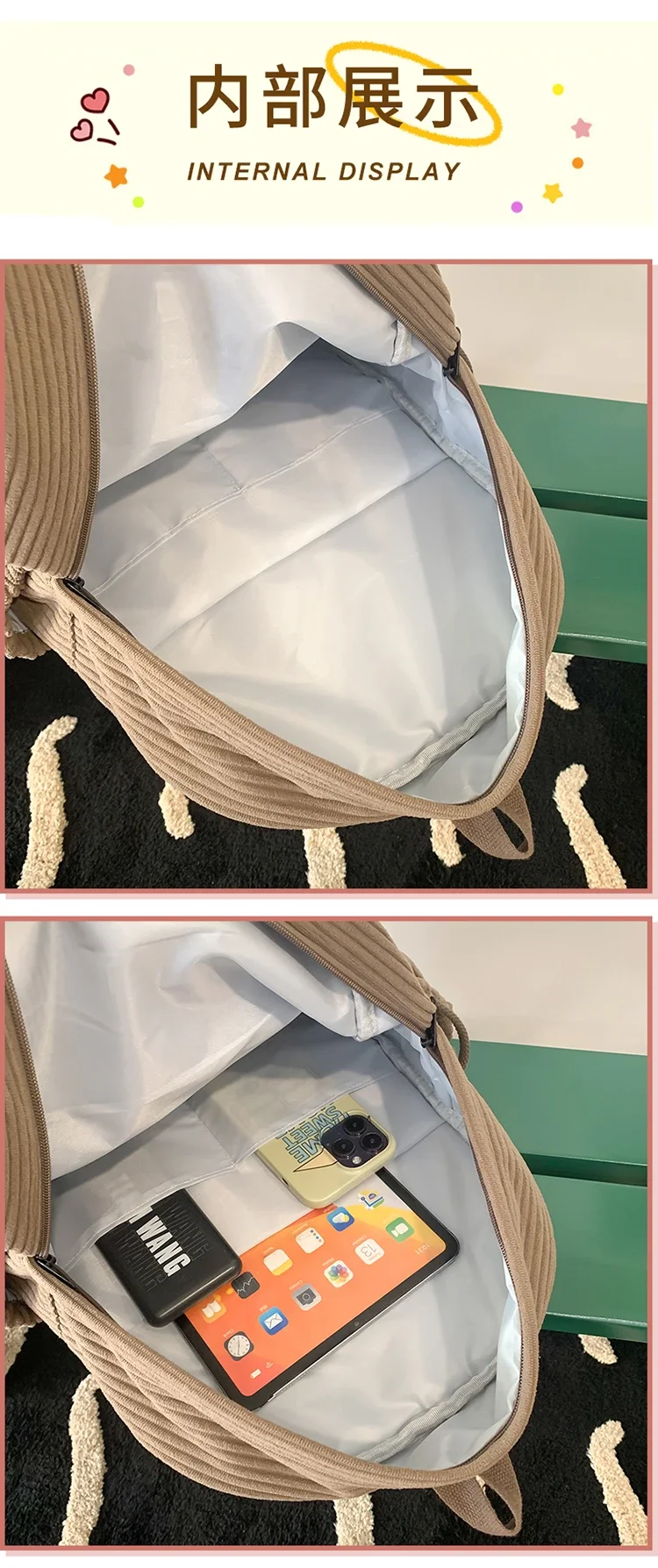 Solid Nylon Soft Sewing Thread Zipper School Bags 2026 High Quality Large Capacity Bags Corduroy Casaul Softback Youth Backpack