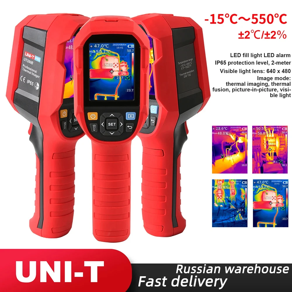 UNI-T UTi260B/ UTi120S Industrial Camera Time Live Infrared Thermometer