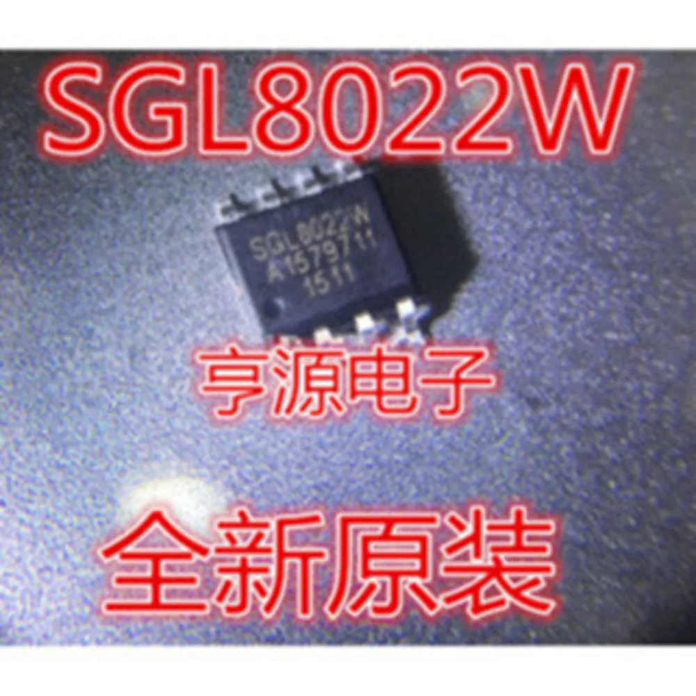 5pcs/lot SG6842JLSZ SG6842 SGL8022W SGL8022 SI9407AEY SI9407AEY-T1-E3 SI9936BDY SI9936BDY-T1-GE3 SOP-8