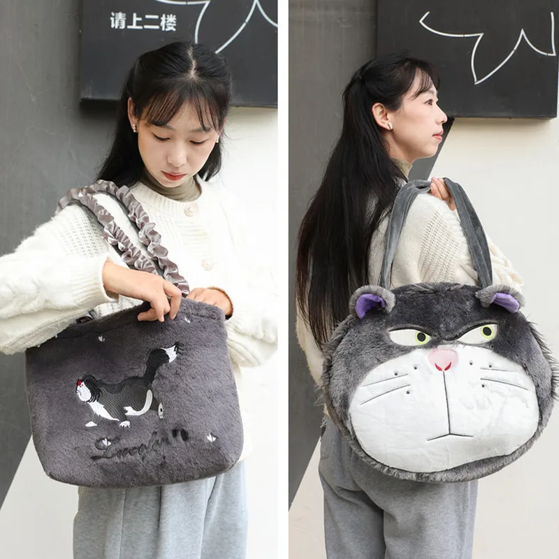 Disney Cinderella Bad Cat Lucifer Plush Handbag Kawaii Anime Plushie Single Shoulder Bag Cute Cartoon Animal Lucifer Xmas Gift