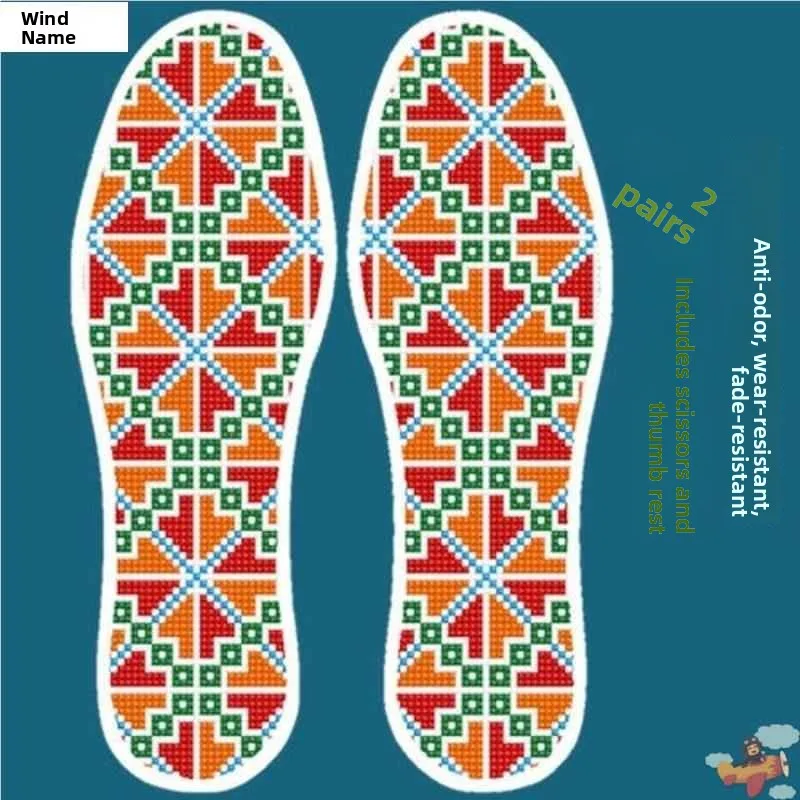 

Вышитые вручную стельки 2026: Новые, с узором крестиком, для мужчин и женщин, готовые к самовышивке, для теплой обуви