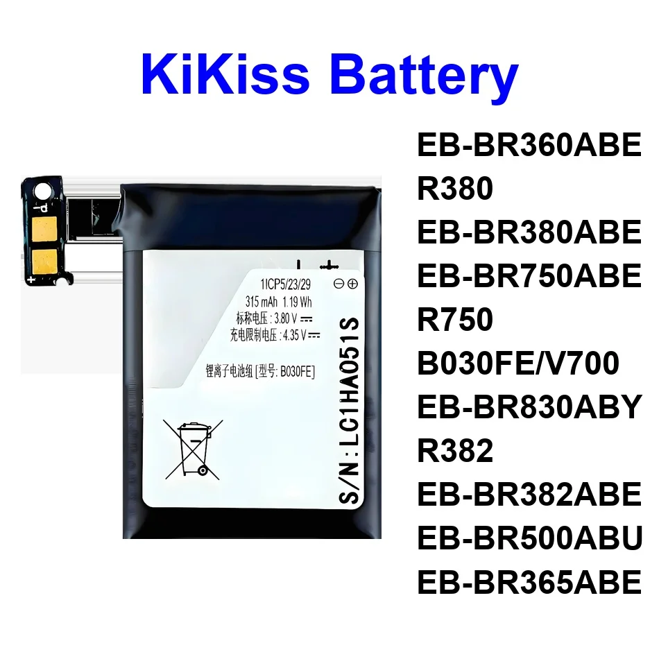 0-315Mah Watch Batt…