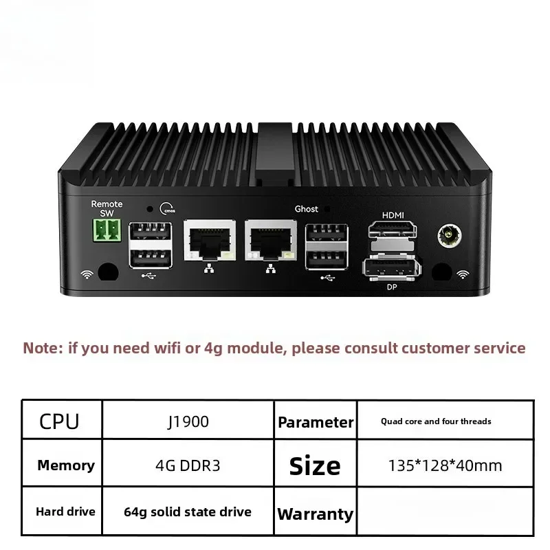 Fanless Mini Industrial PC, Dual LAN Ports, Quad Core J1900/N2840 Industrial Micro Computer