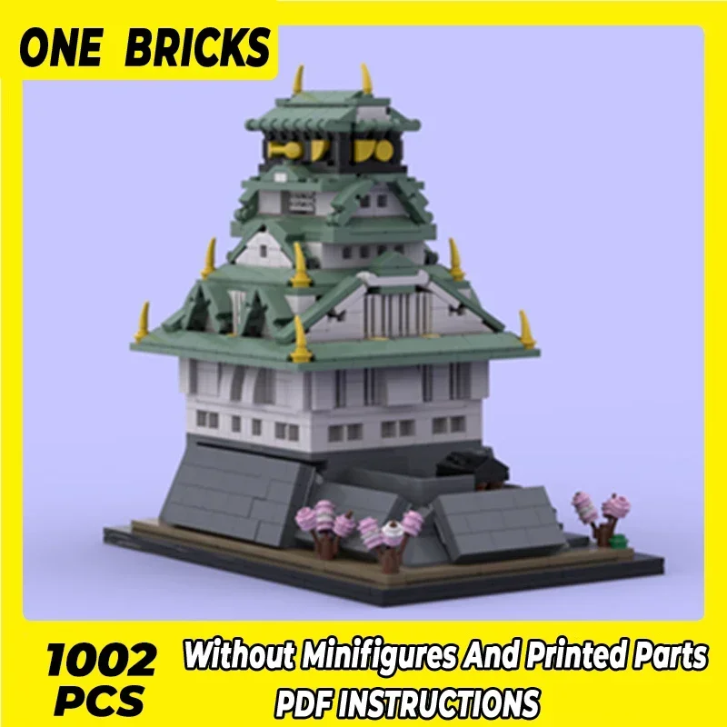 Moc blocos de construção vista rua modelo osaka castelo tijolos técnicos diy montagem brinquedos construção para crianças presentes do feriado