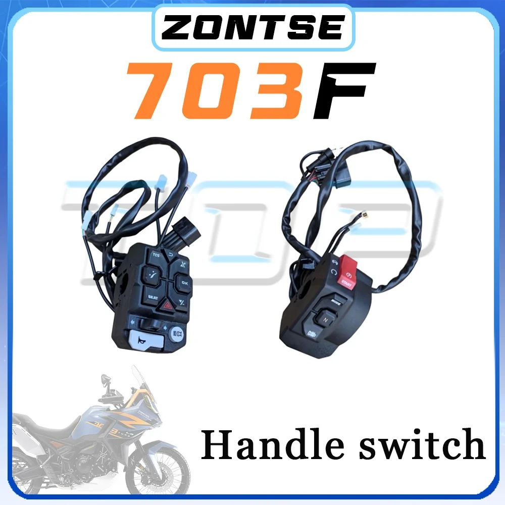 

Ignition horn overtaking light button engine off heater switch ZONTES 703F 703f f703 left and right handlebar switch assembly