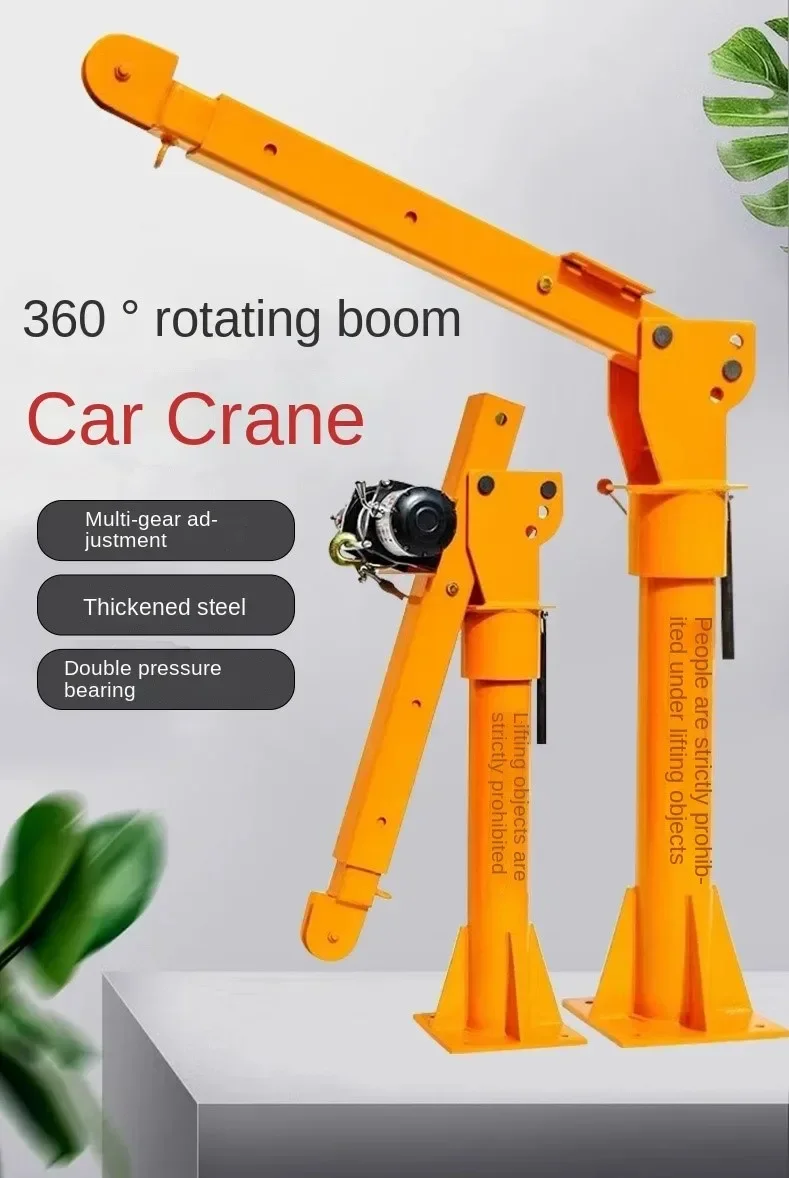 

factory direct sales portable high quality 0.5T 0.8T 1T electric winch hoist hand winch type car lifting crane