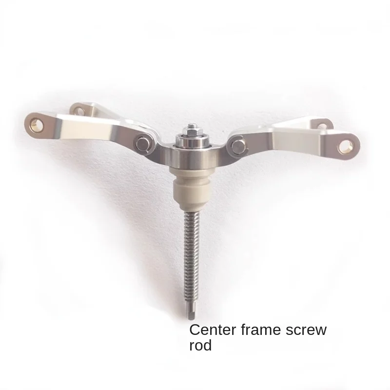 

Applicable to DJI Dajiang Wu 1mu Re1 Center Frame Screw Rod Lifting Worm Scroll Rod Lifting Screw Paddle Disassembly Accessories