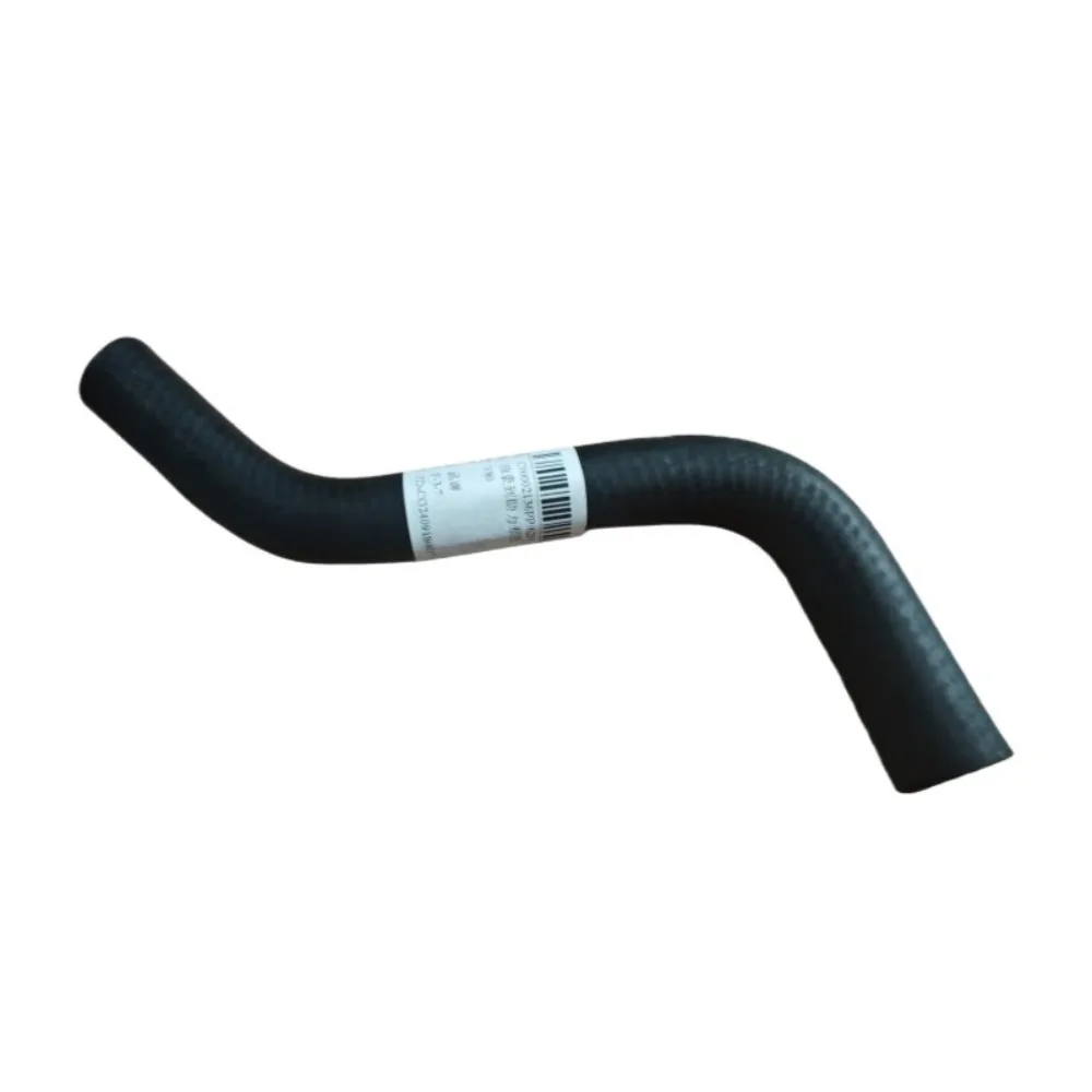For Maxus V80 Power Assisted Pump Oil Connection Return Pipe Genuine Brand New