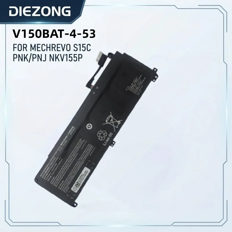 New V150BAT-3-41 V150BAT-4-53 Laptop Battery for CLEVO MACHENIKE S15C PNK PNJ NKV155P High Quality Stable Cells