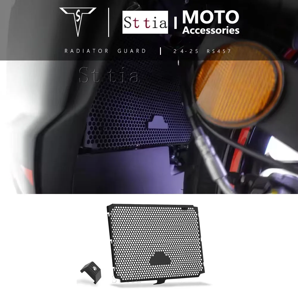 

RS457 Motorcycle Radiator Guard Protector Grille Cover Fit For Aprilia RS457 RS 457 rs457 rs 457 2024 2025